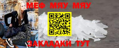 наркотики Ливны