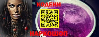 COCAINE Ликино-Дулёво