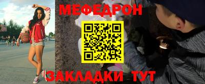 2c-b Мариинск