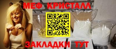 COCAINE Ликино-Дулёво
