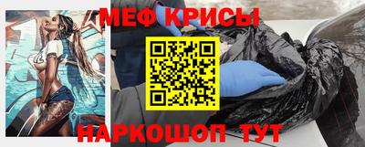 бутират Малоярославец