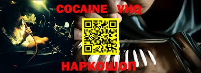 бутират Малоярославец