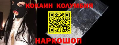 синтетический гашиш Малгобек