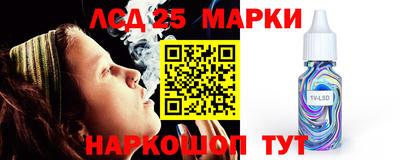 2c-b Мариинск