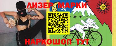 бутират Малоярославец