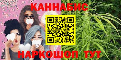 2c-b Мариинск