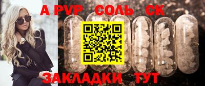 2c-b Мариинск