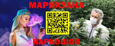 2c-b Мариинск
