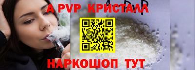 2c-b Мариинск