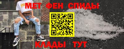 наркотики Ливны