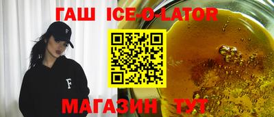 2c-b Мариинск