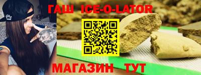 COCAINE Ликино-Дулёво